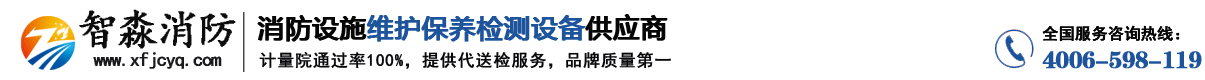 品深餐飲全案設計